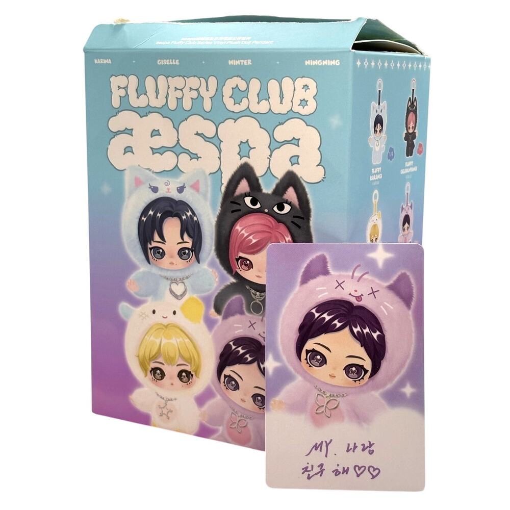 Pop Mart Aespa Fluffy Club, RWE (Ningning) Pendant/Bag Charm, New Open Box